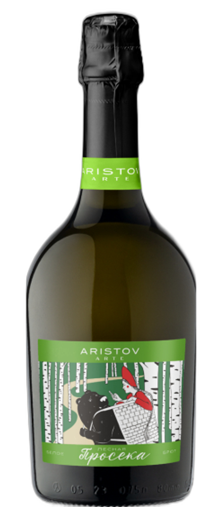 Вино игристое Аристов Артэ Лесная Просека