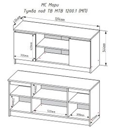 МС Мори Тумба под ТВ МТВ 1200.1