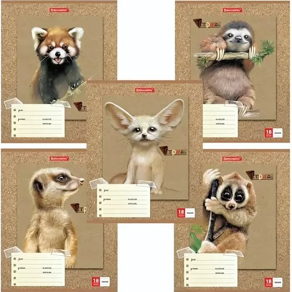 Тетрадь 18л. А5 линия Brauberg Милые Зверушки обложка картон (1/20)