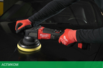 Полировальная салфетка Milwaukee 4932430398