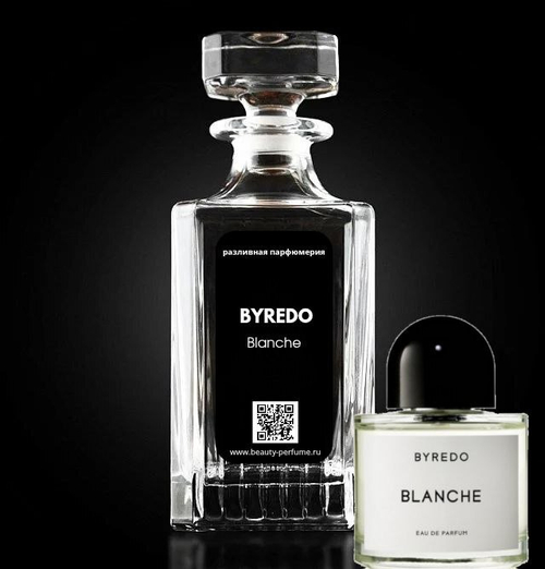 Аналог духов Byredo Blanche (Байредо Бланш)