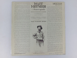 Уолт Уитмен (Walt Whitman) "Листья травы", литературно-музыкальная композиция, читает Валентина Попова. Виниловая пластинка
