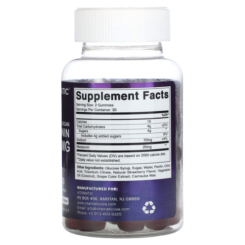 Vitamatic, веганский мелатонин, со вкусом натуральной клубники, 60 жевательных мармеладок (10 мг в 1 жевательной мармеладке)