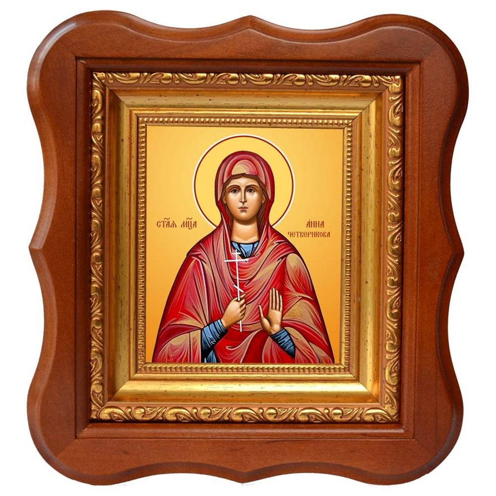 Анна Четверикова святая мученица. Икона на холсте.