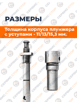 VM081-190N (1)