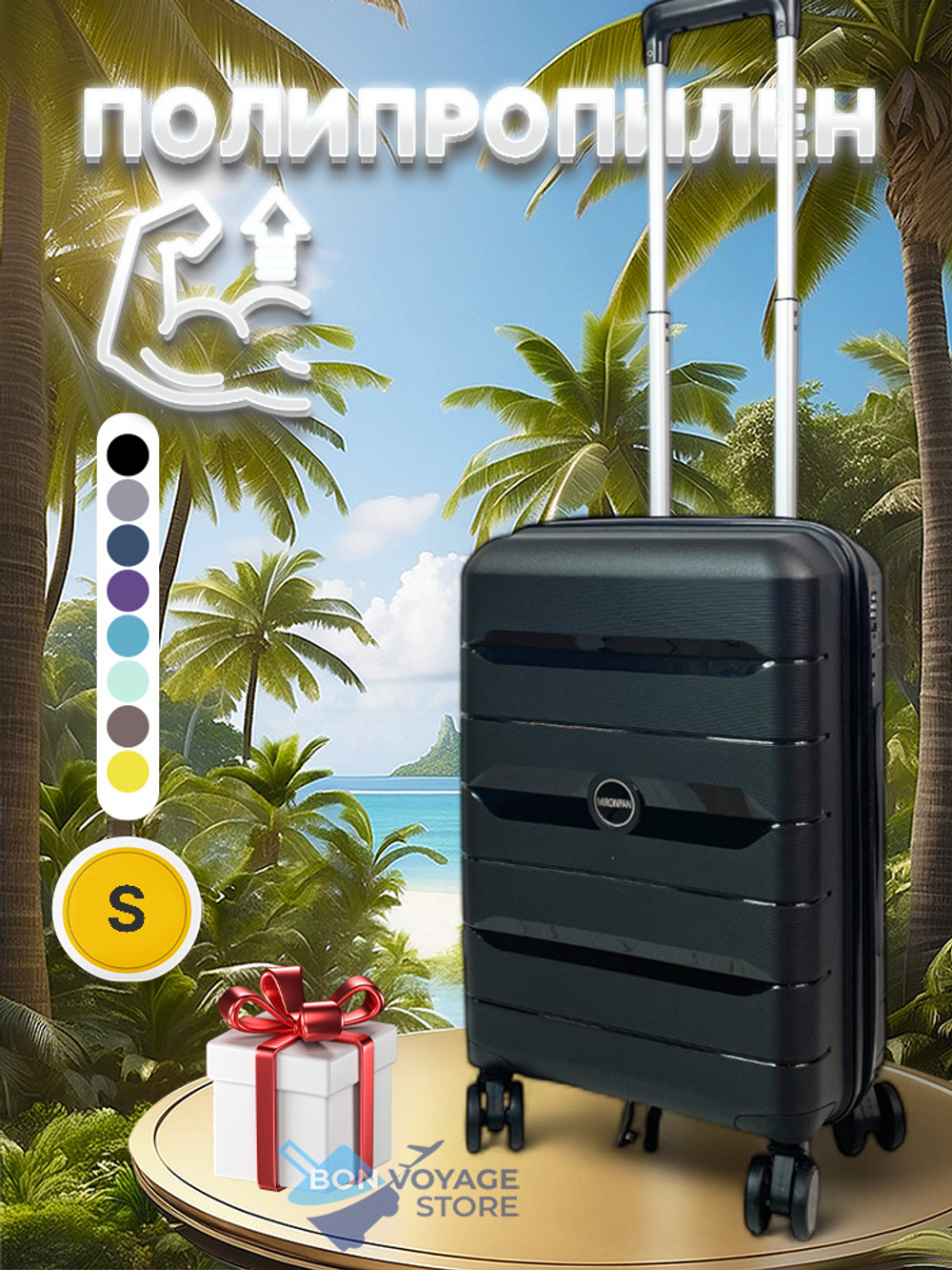 Ручная кладь Mironpan 23102, Черный, S