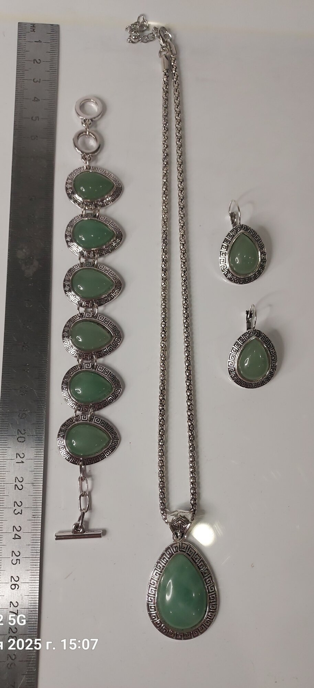 Комплект бижутерии Нефрит подвеска цепочка серьги, браслет. Капля (натуральный камень, бижутерный сплав)
