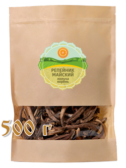 Лопух корень (майский)