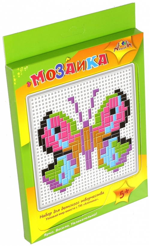Мозаика "Бабочка" набор для творчества, А5, Апплика