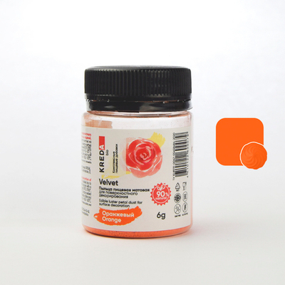 Пыльца цветочная матовая "Kreda Velvet", ОРАНЖЕВАЯ №02, 6 гр.