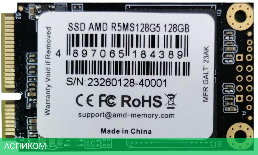 SSD диск AMD Radeon R5 128GB (R5MS128G5)