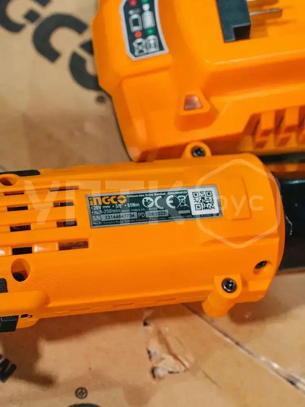 2 гайковерта акк.: 300Нм и 65Нм (трещетка) + 2 по 2 Ач (P20S) + ЗУ 2А (20В), INGCO COSLI23066 (с НДС)