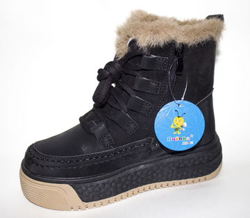 Ботинки детские зимние T5001-3A