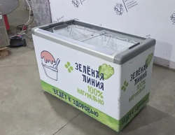 Ларь морозильный Frost stream-nix st