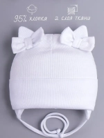 Шапка с ушками для девочки трикотажная на завязках