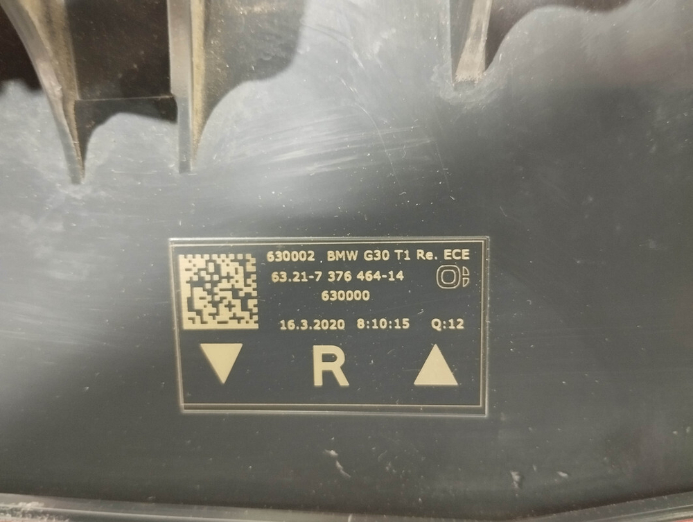 Фонарь задний правый BMW 5-Series (G30) 17-20 Б/У Оригинал 63217376464