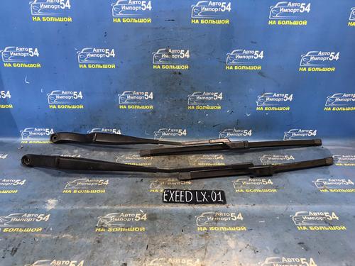 Поводок стеклоочистителя EXEED LX 2021-2024
