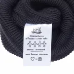 Шапка ННХ Эверест Черная