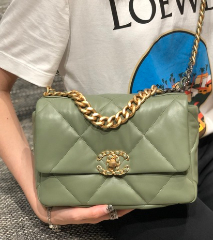 Chane1 19 Bag 26 cm
