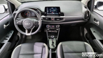 Kia Morning Urban (JA) Signatures (02.2023)