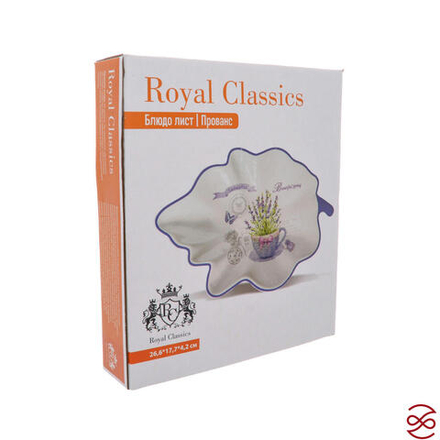 Блюдо лист Royal Classics Прованс 26,6*17,7*4,2 см