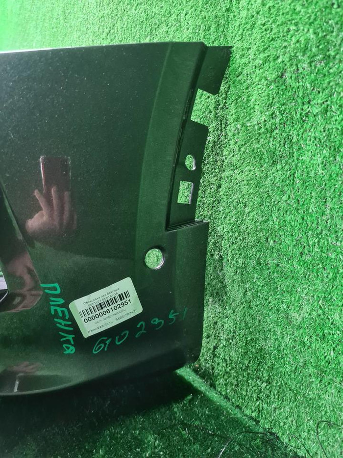 Бампер передний Bentley Bentayga (2020-н.в.)