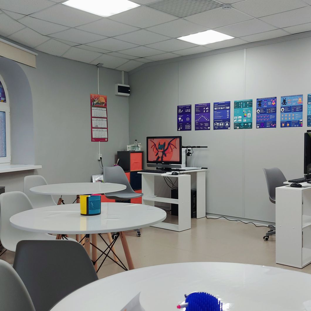 Создай свой мультфильм