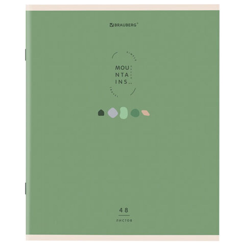 Тетрадь А5 48 л. BRAUBERG скоба, клетка, обложка картон, "Natural", 404359, 1шт