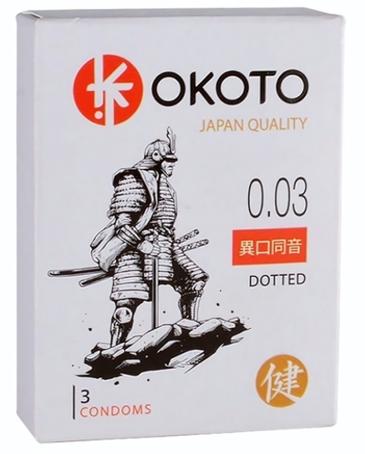 Презервативы с точками OKOTO Dotted - 3 шт. (Цвет: прозрачный)