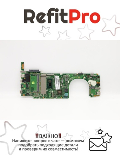 Материнская плата для ноутбука Lenovo V330-14IKB WIN I5-8250U DIS 4G FTC (5B20Q59784), оригинал