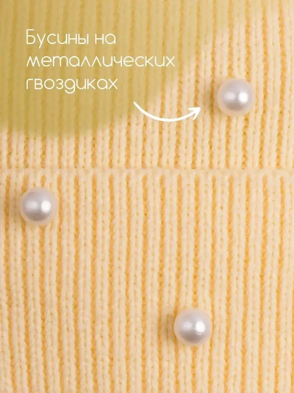 Шапка для девочки с ушками осенняя