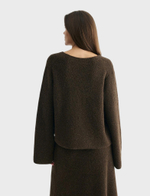 Кардиган DAISYKNIT