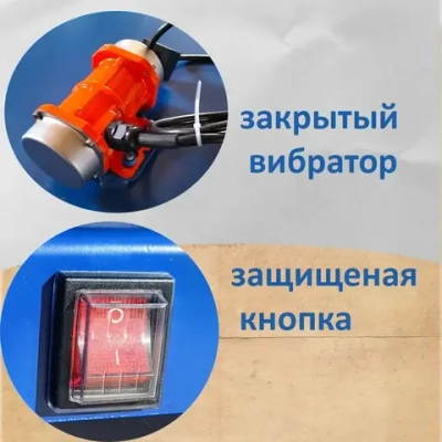Вибростол для тротуарной плитки / брусчатки / блоков и фигур из гипса 60.5*60.5см