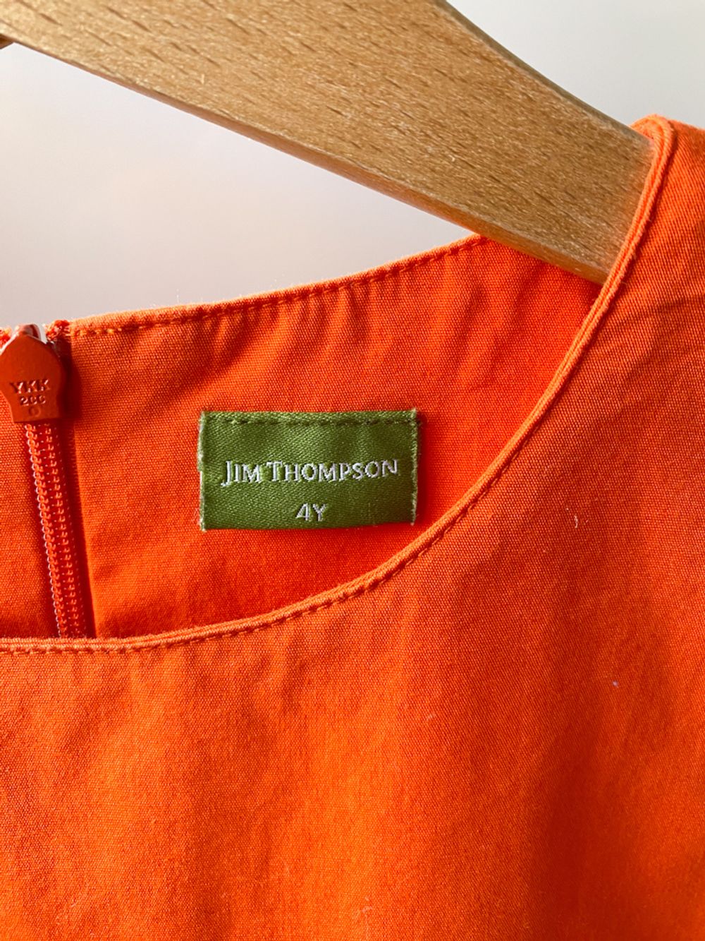 Хлопковое платье Jim Thompson, 104