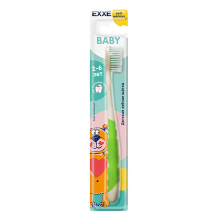 Зубная щётка Exxe kids 2-6 лет