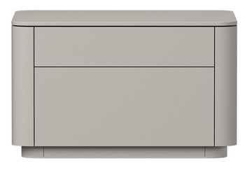 Тумба прикроватная Tammi 2 ящика ширина 60 см (серо-бежевый)