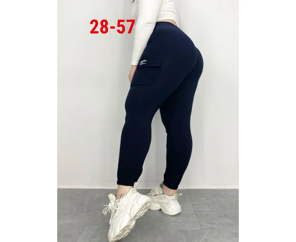 Брюки 2591654 Fabrika