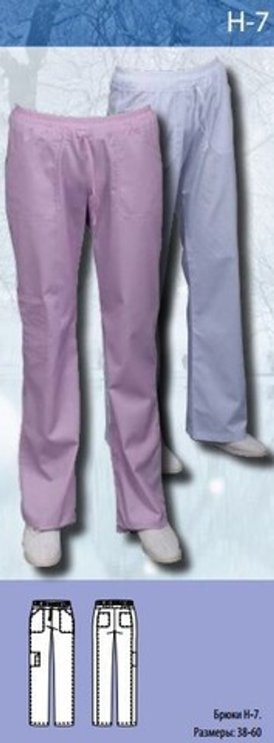 Брюки женские Н-7