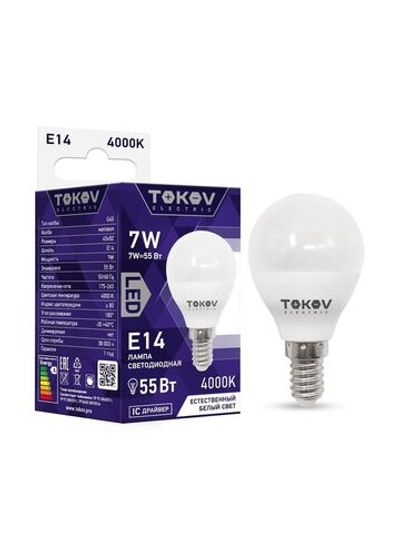Лампа светодиодная 7Вт G45 4000К Е14 176-264В TOKOV ELECTRIC TKE-G45-E14-7-4K