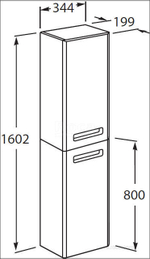 Шкаф - колонна Roca The Gap L цвет белая матовая ZRU9302739