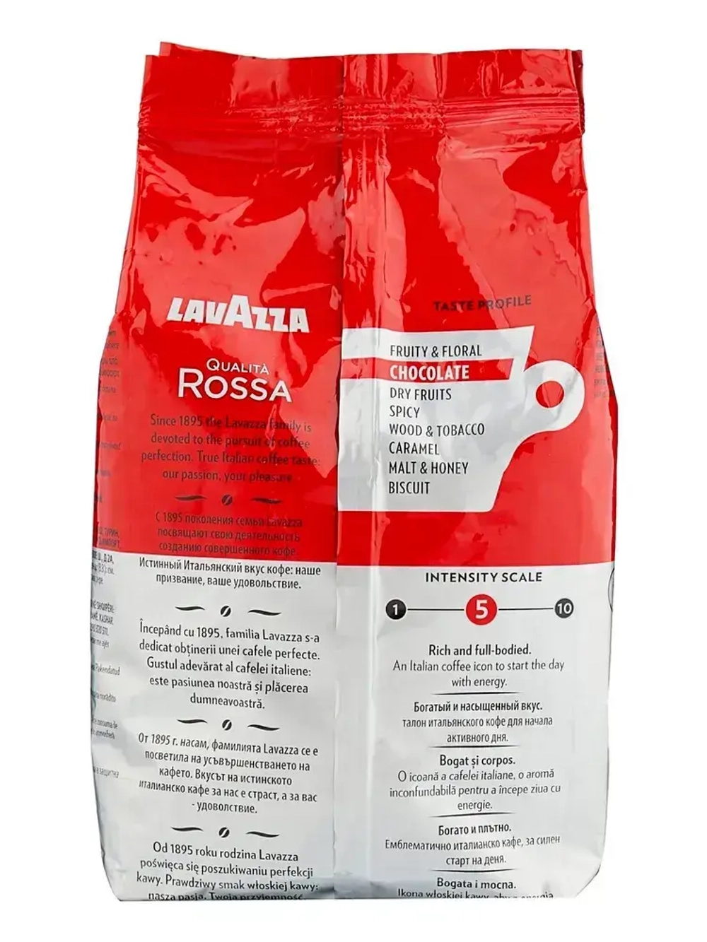 Кофе в зёрнах Lavazza Qualita Rossa, 1 кг