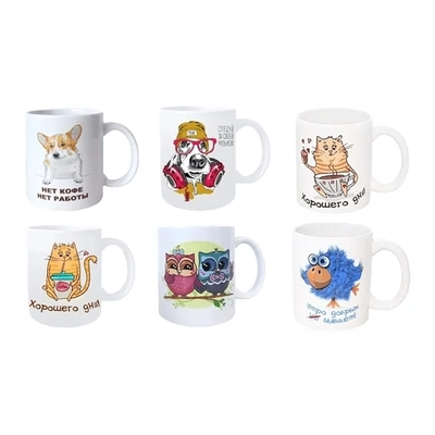 Кружка Животные 350 мл