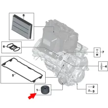 BMW 11427721779 Фильтр масляный