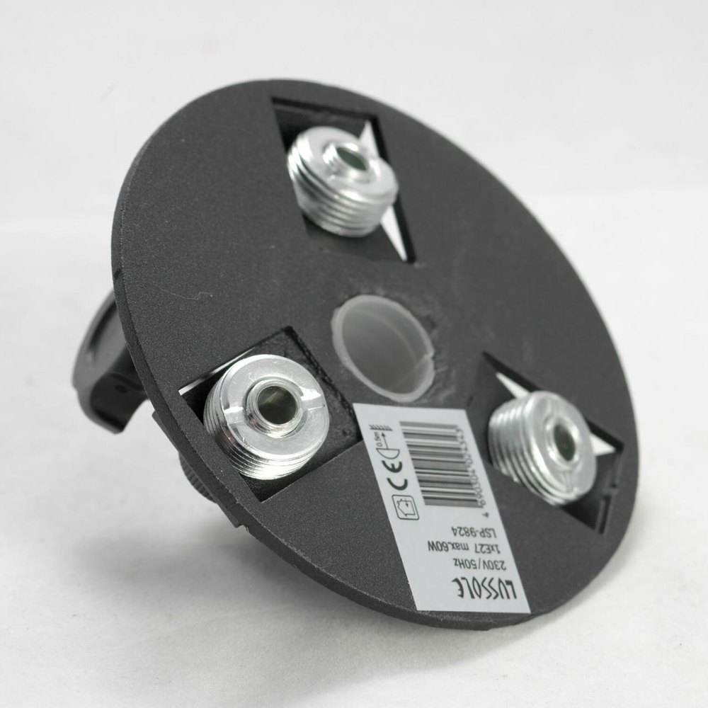 Торшер Lussole SY4289