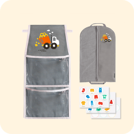 Набор для детского сада: кармашек, чехол, наклейки. Самосвал