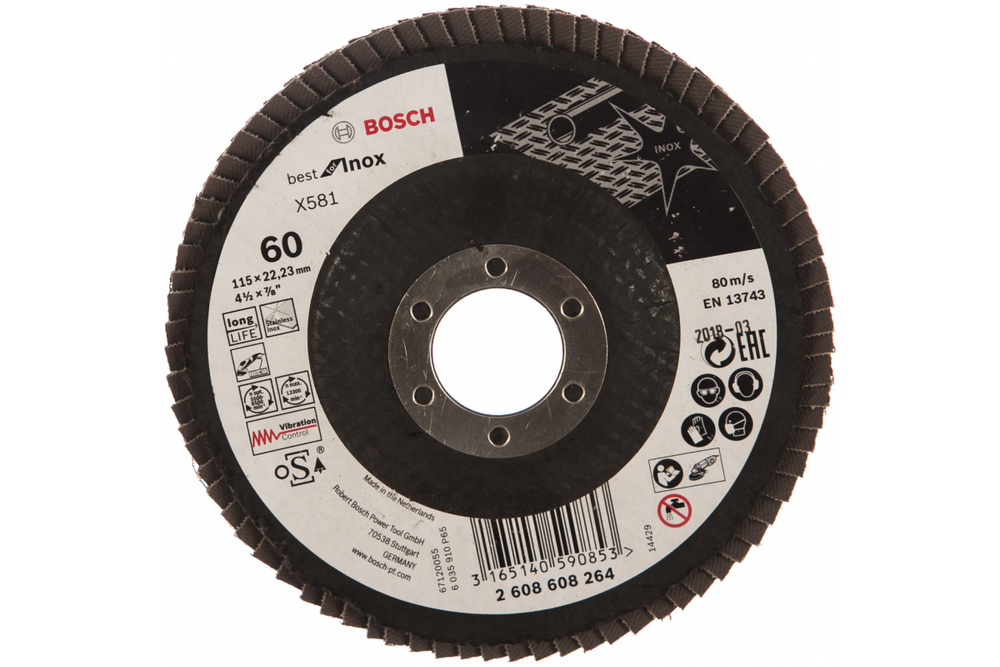 Круг лепестковый Best for Inox для УШМ (115х22,2 мм; К60) Bosch 2608608264