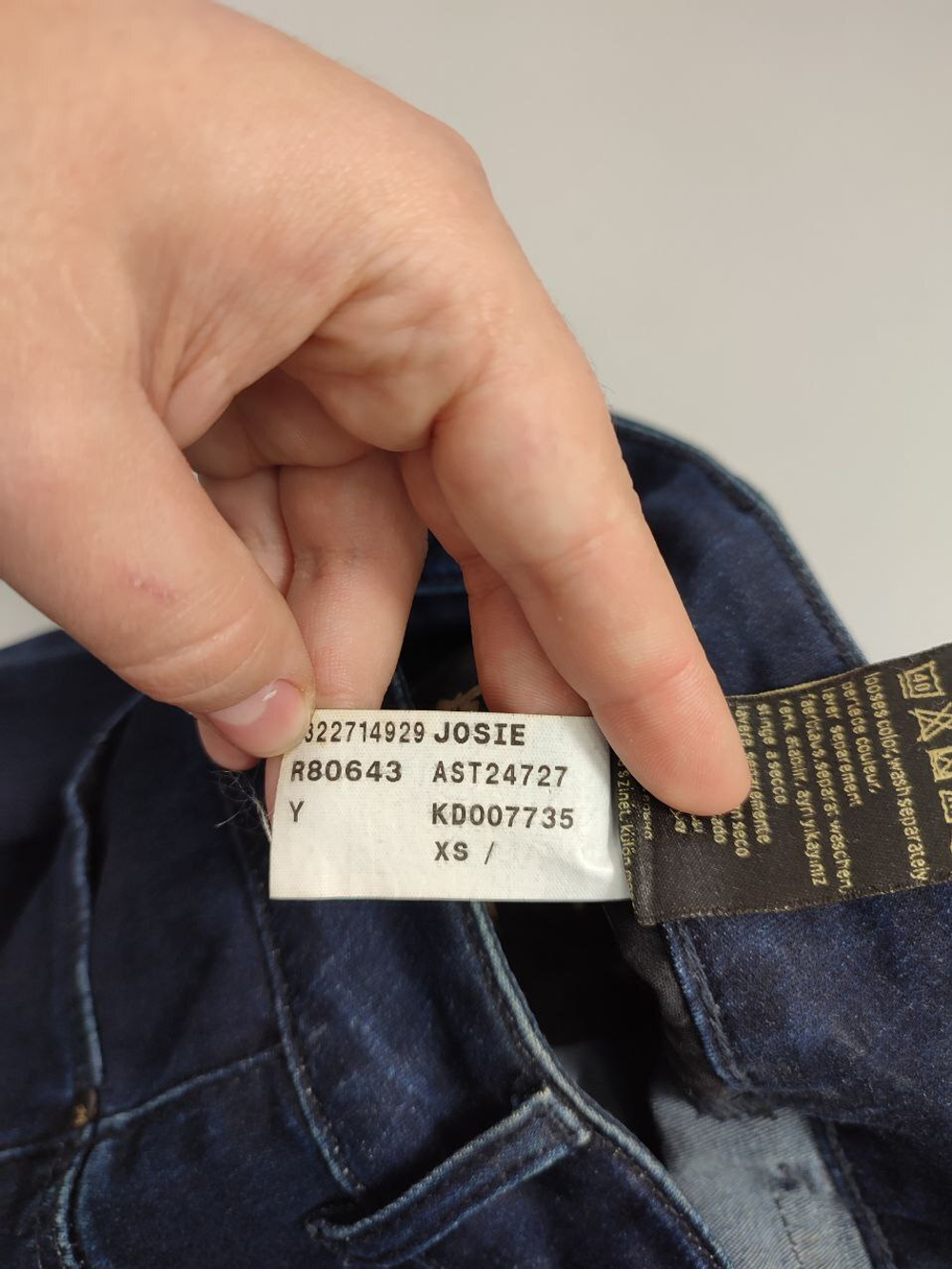 Юбка MariGold джинсовая 42 размер