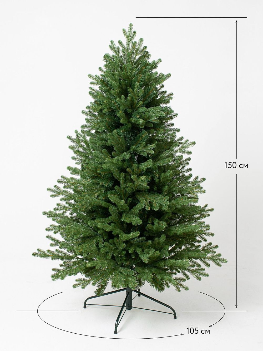 Ель искусственная «Кредо» (Литая +пвх) 180 см / 1.8 м