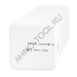 Оправка для расточных головок BT40-CKB6-215 ACCKee