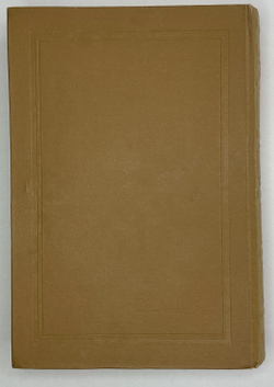 Пушкин А.С. Полное собрание сочинений в 19 т. Том 14. М., Изд.Акад. Наук СССР, 1941 г. В изд. пер